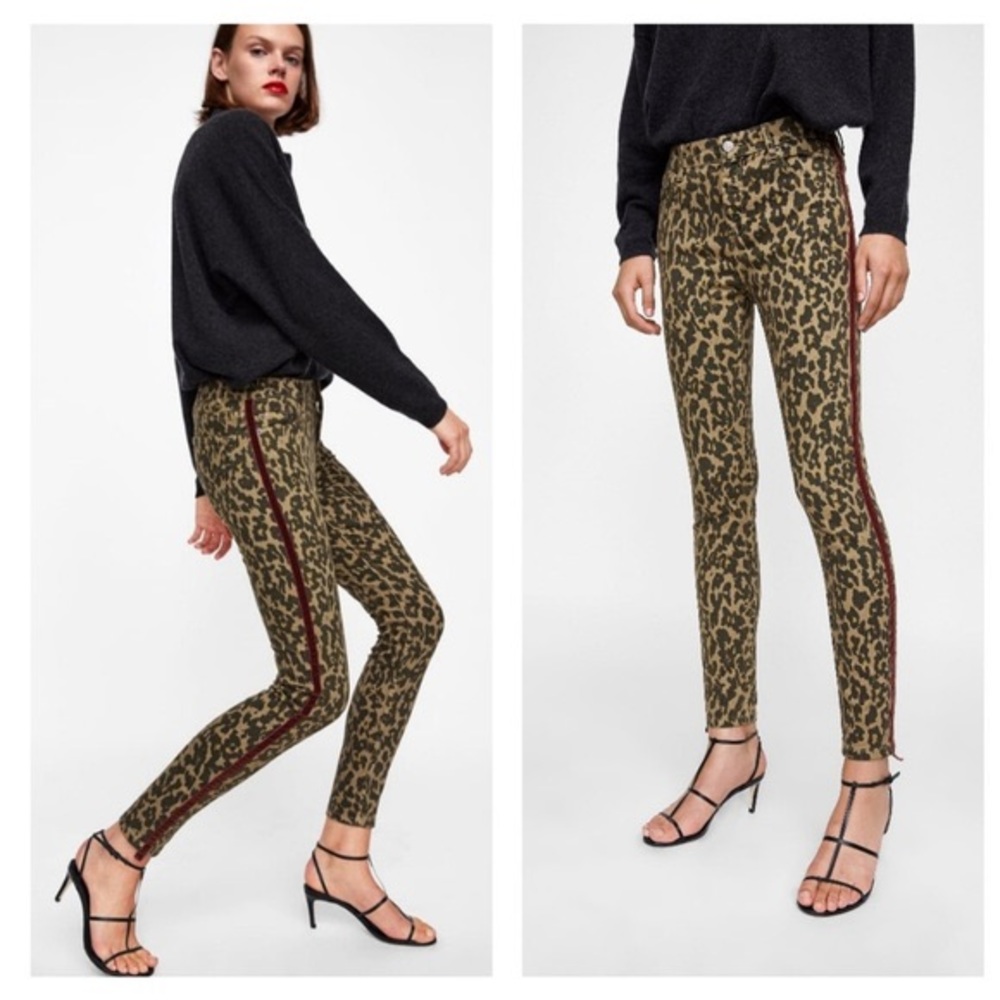 NWT✨ Zara animal print side striped sz 24